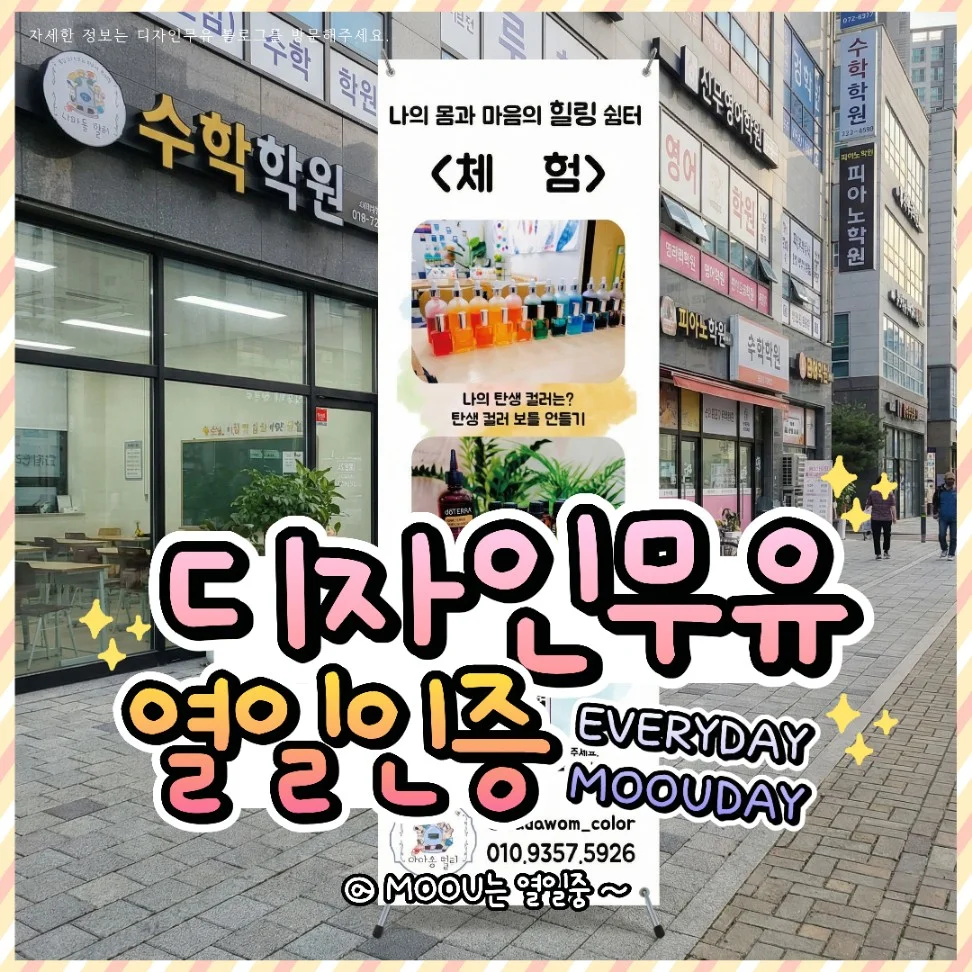 디자인 포트폴리오