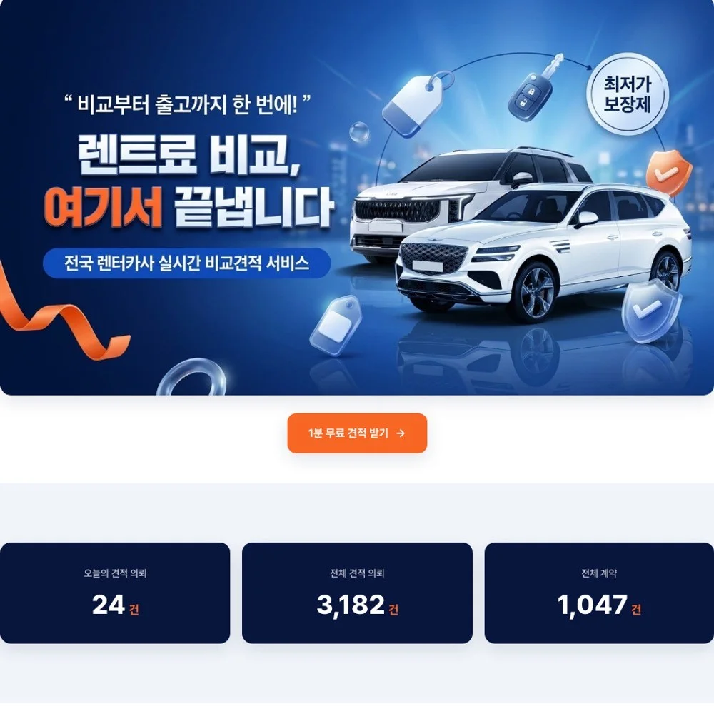 포트폴리오 메인이미지