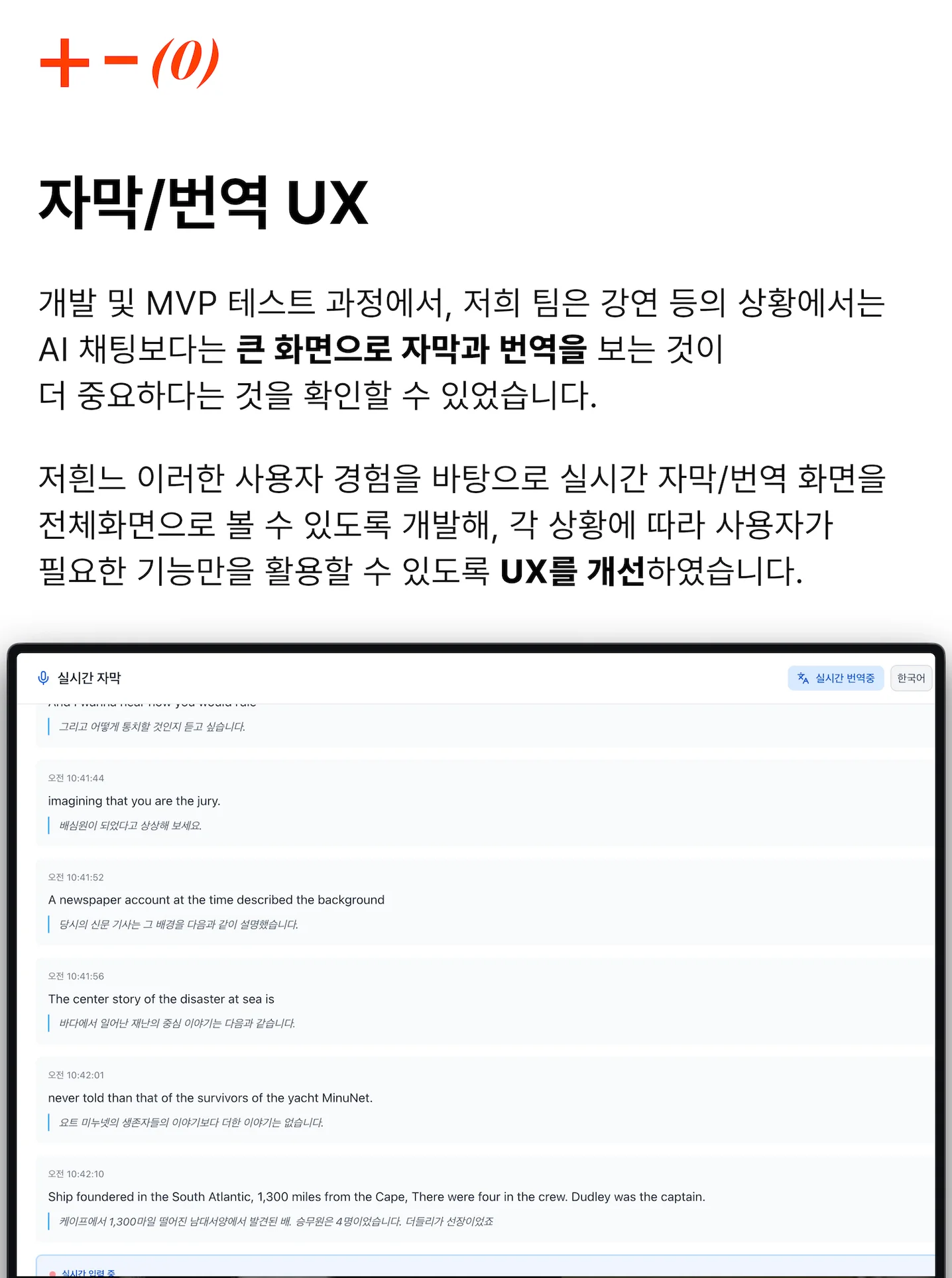 디자인 포트폴리오