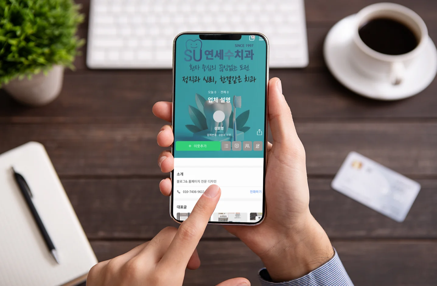 디자인 포트폴리오