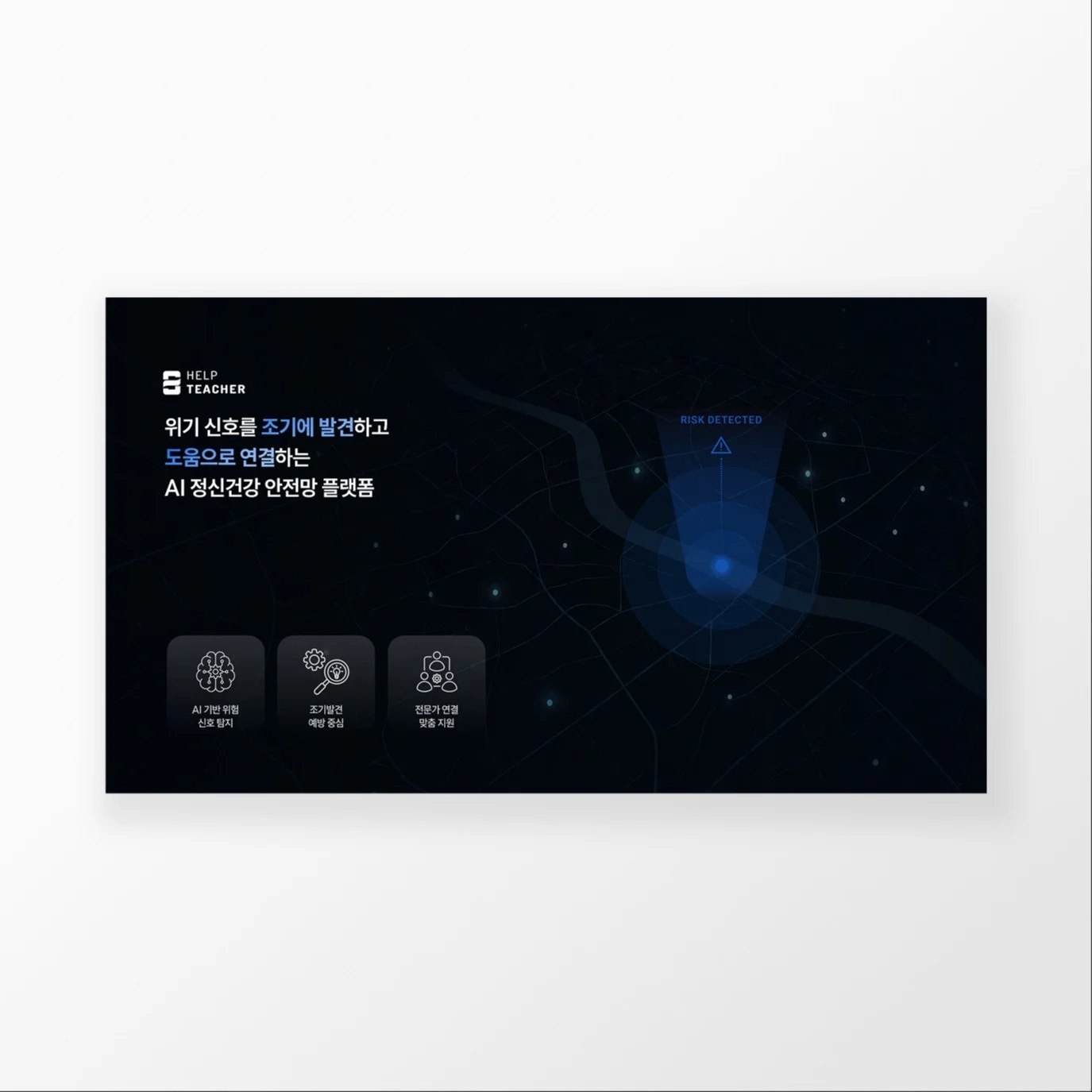 포트폴리오 메인이미지