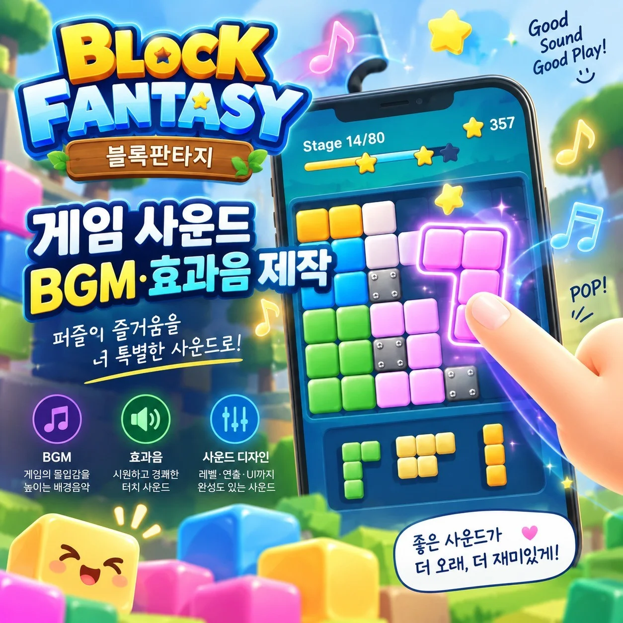 포트폴리오 메인이미지