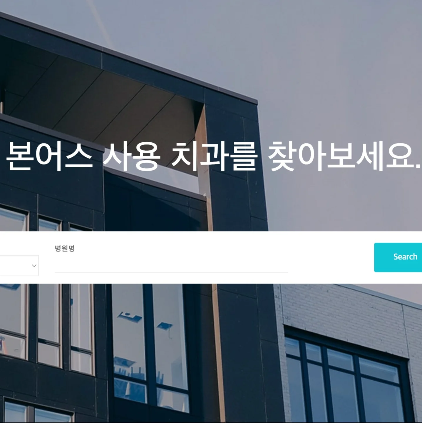포트폴리오 메인이미지