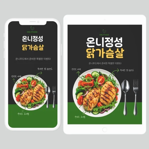 포트폴리오 메인이미지