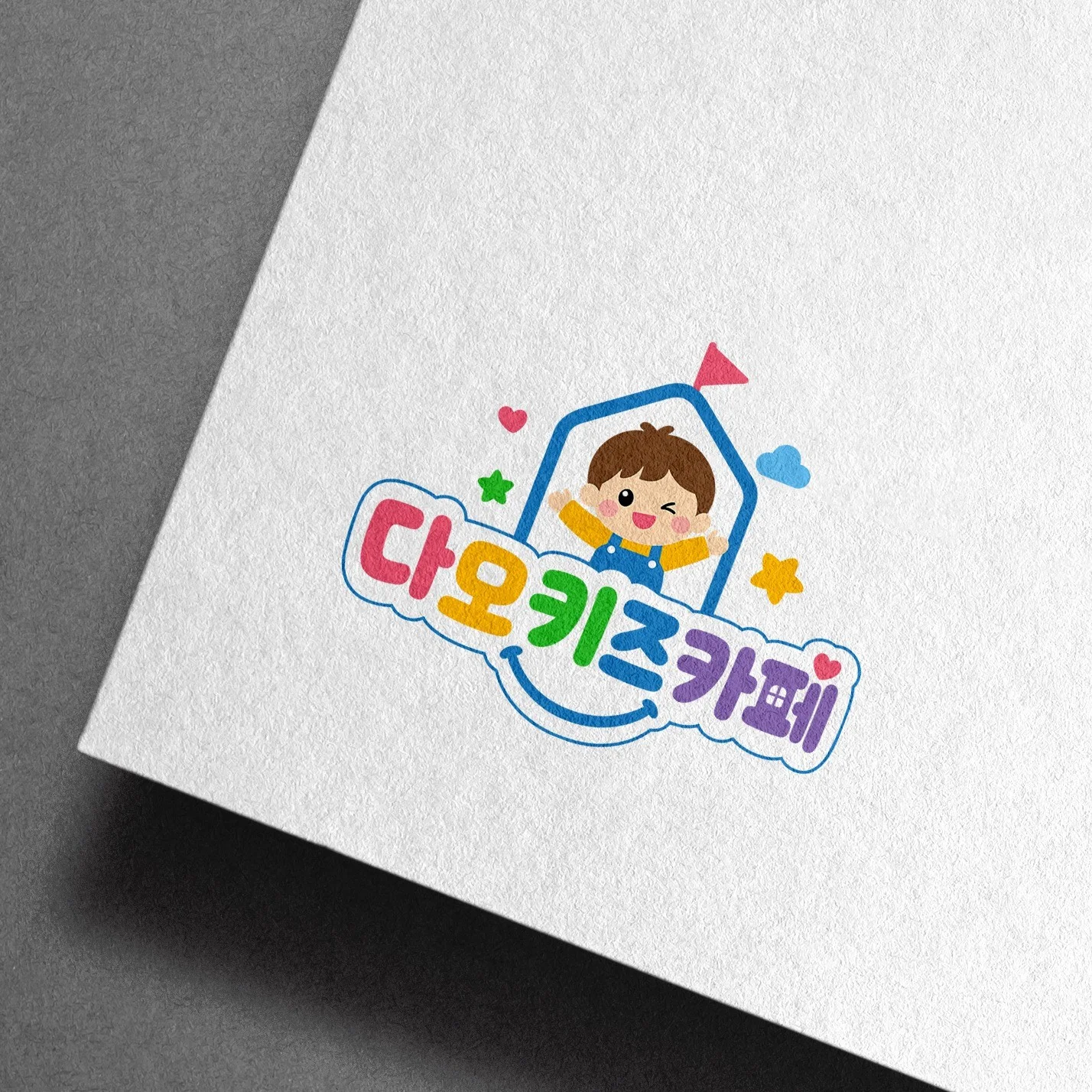 포트폴리오 메인이미지