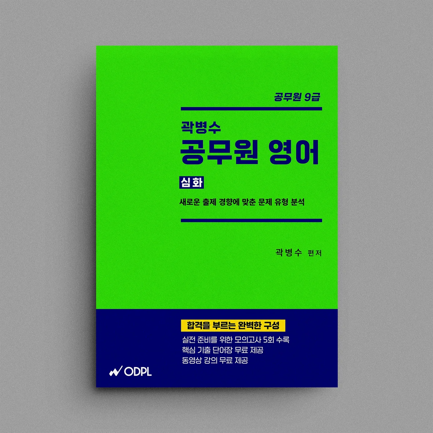 포트폴리오 메인이미지