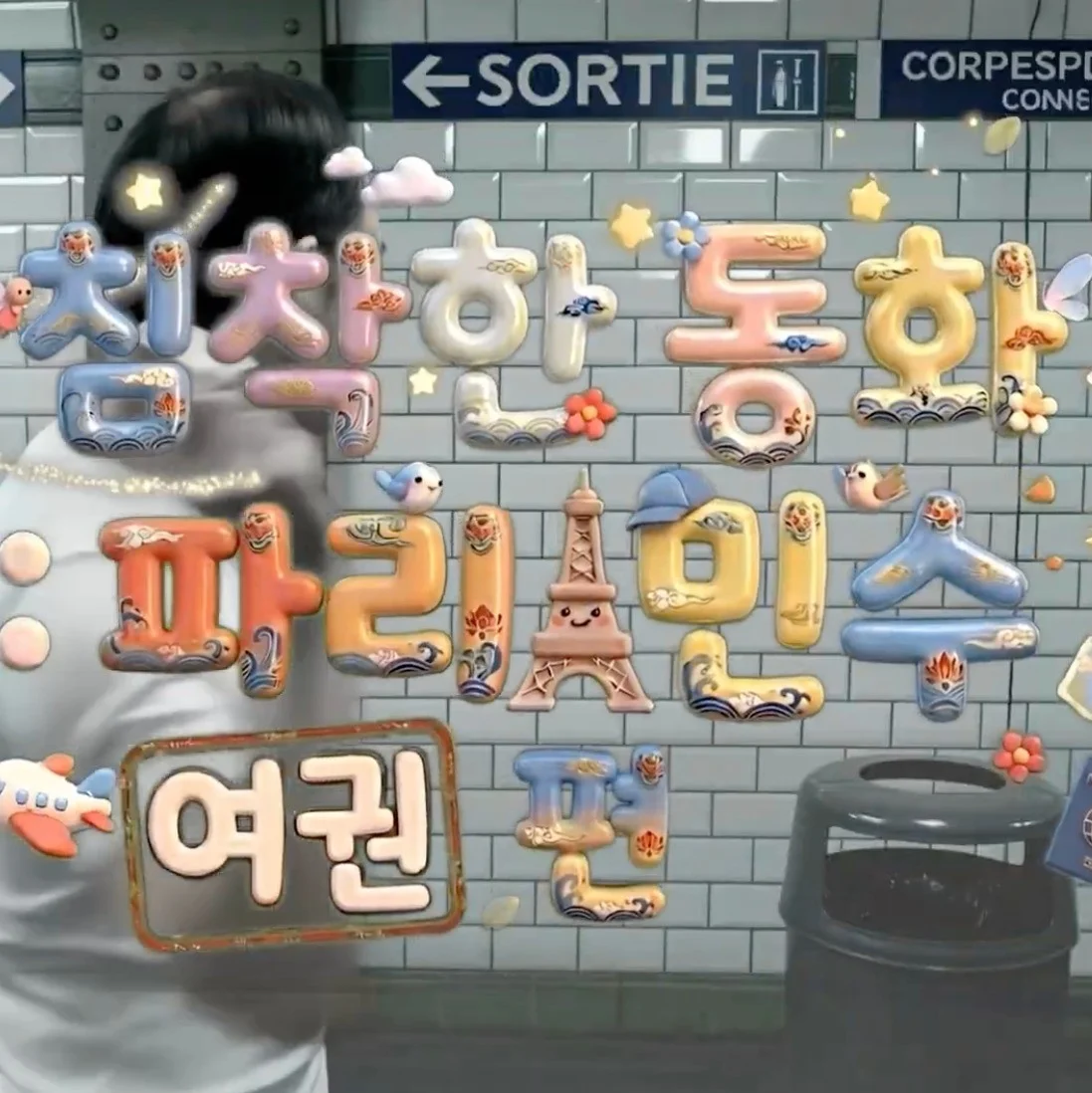 포트폴리오 메인이미지