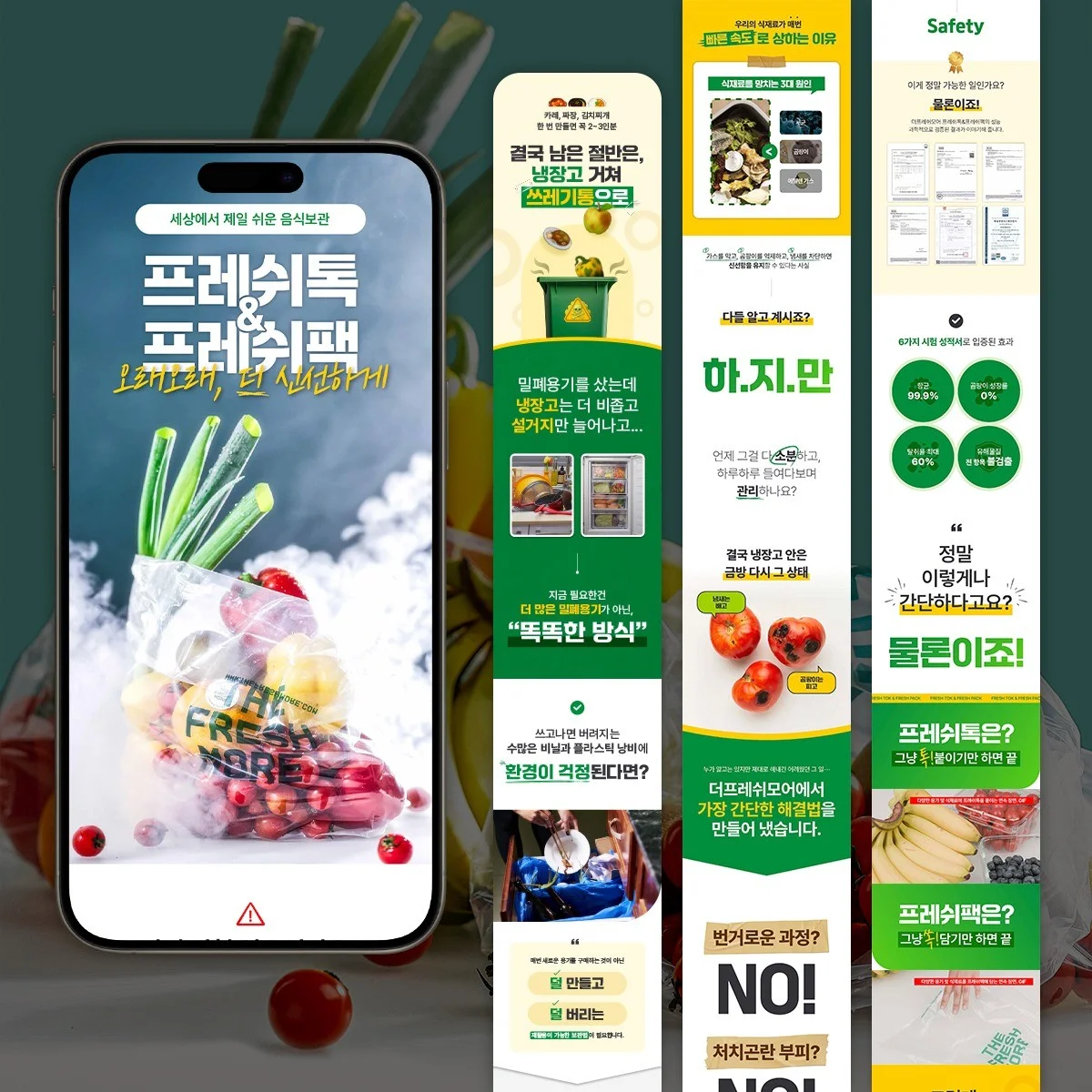 포트폴리오 메인이미지