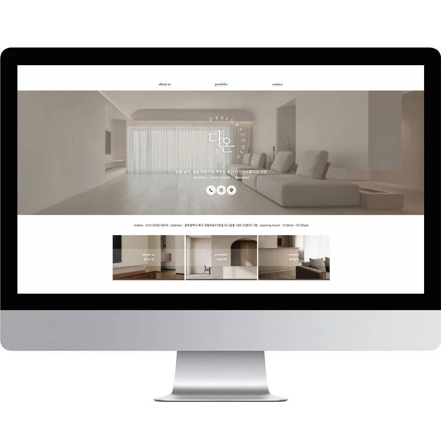 포트폴리오 메인이미지