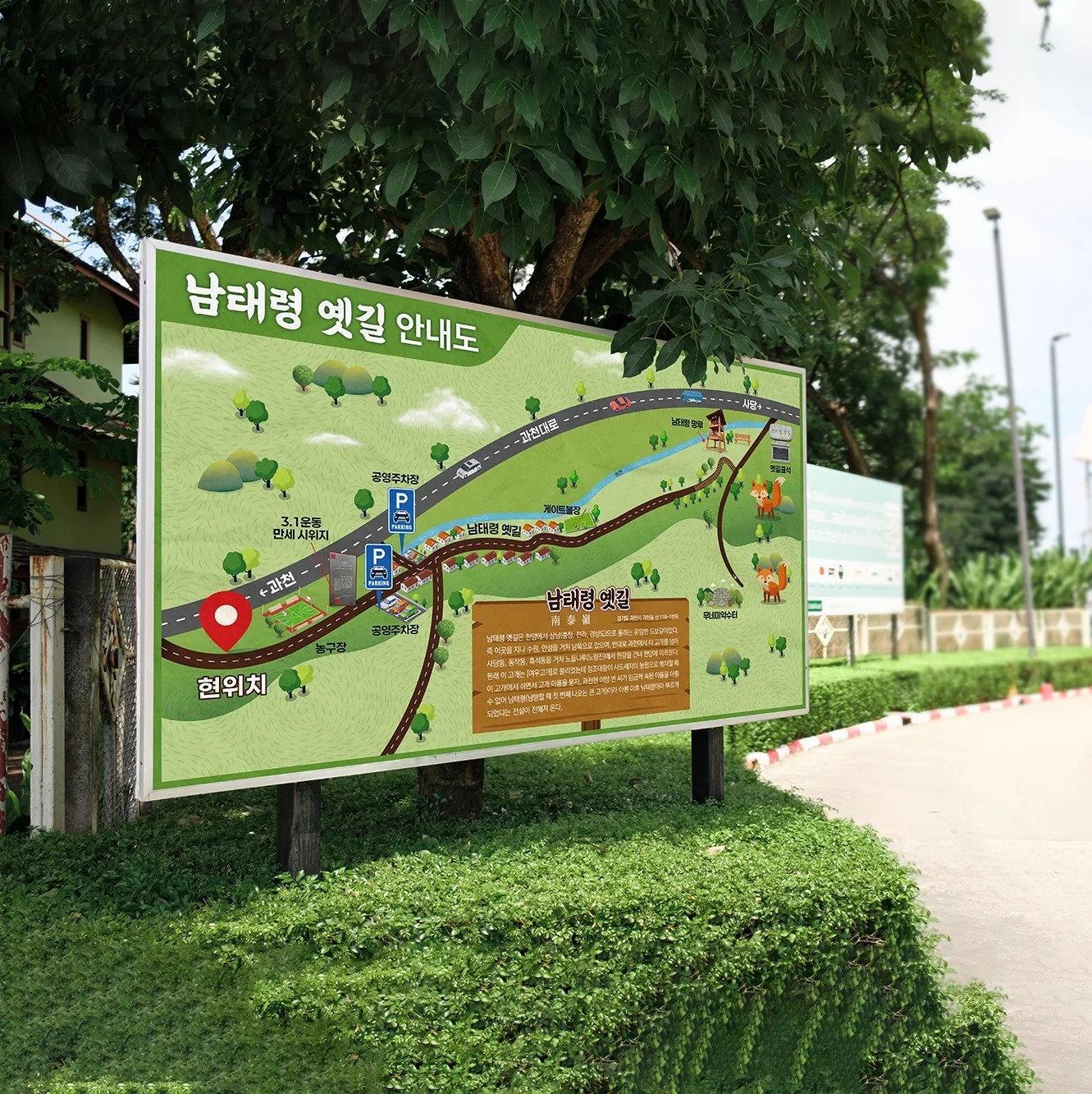 포트폴리오 메인이미지