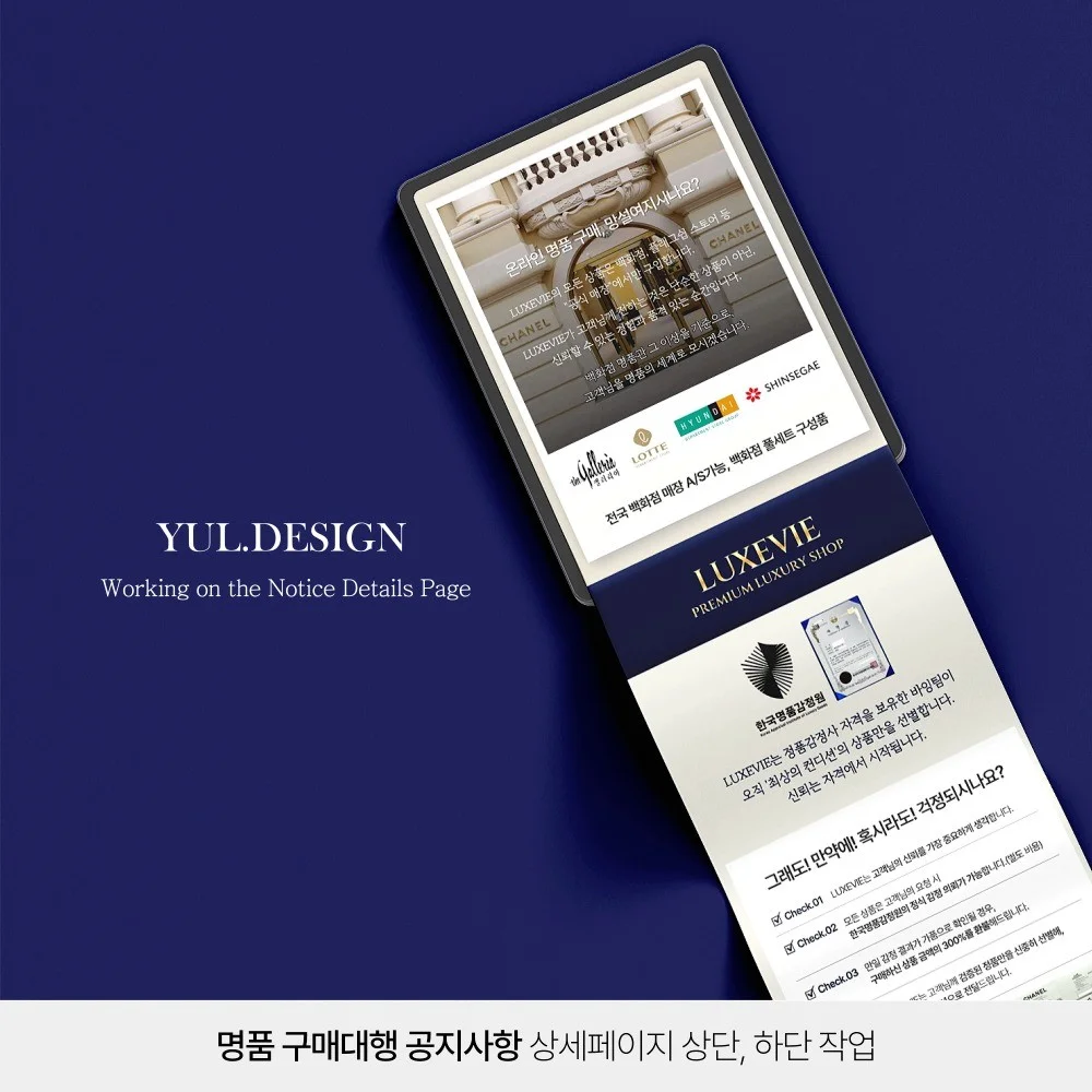 포트폴리오 메인이미지