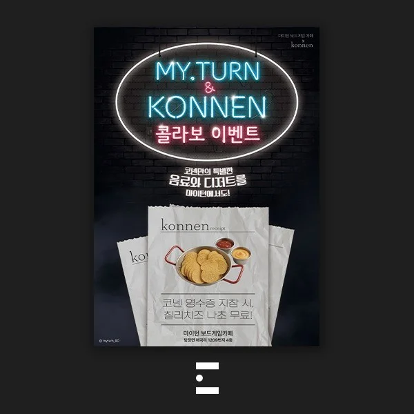 포트폴리오 메인이미지