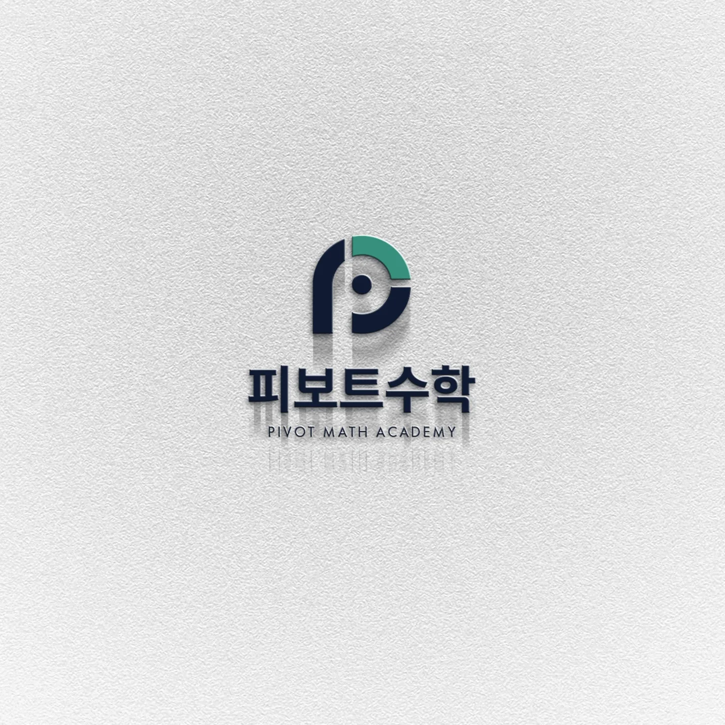포트폴리오 메인이미지