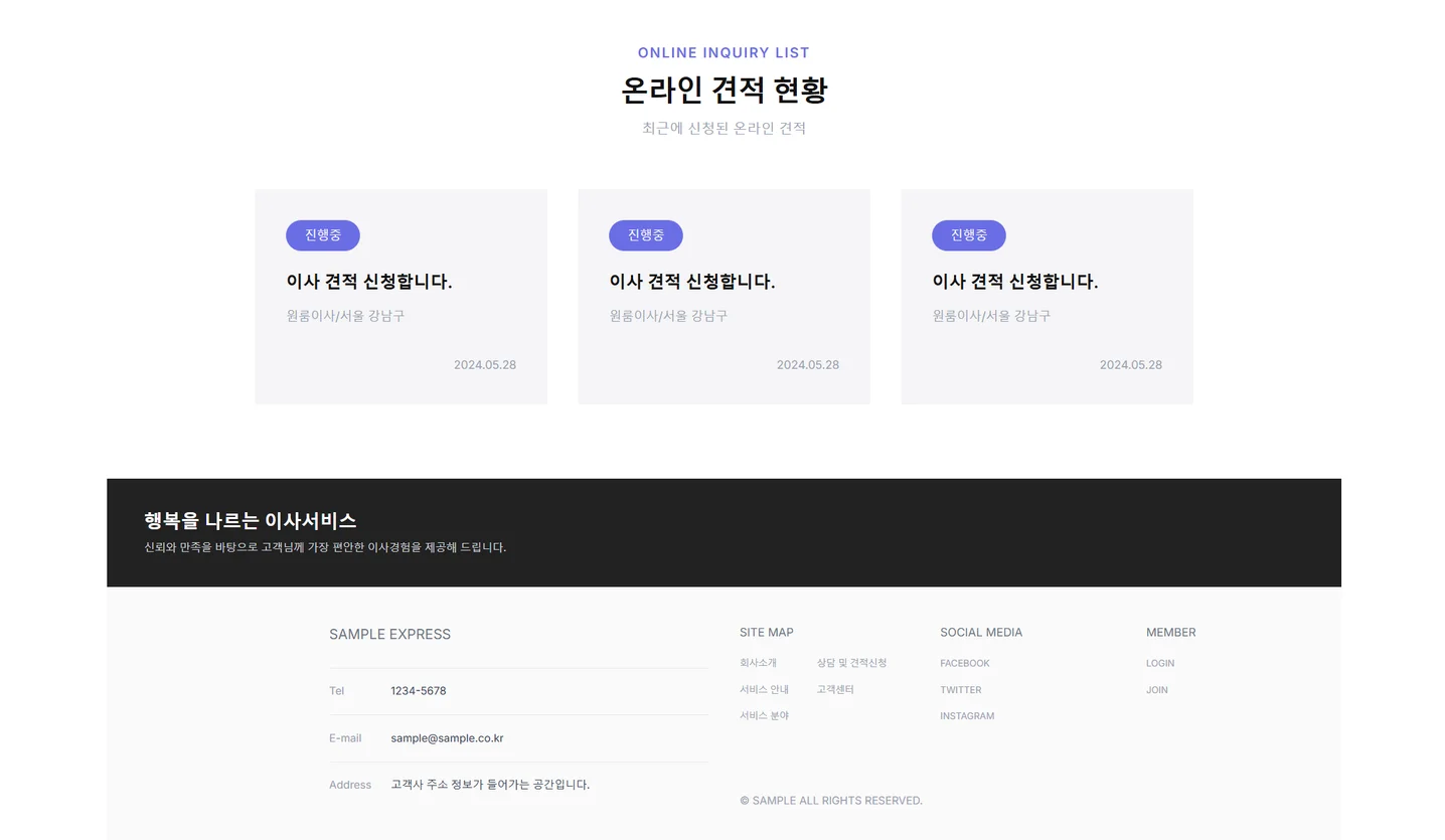 디자인 포트폴리오