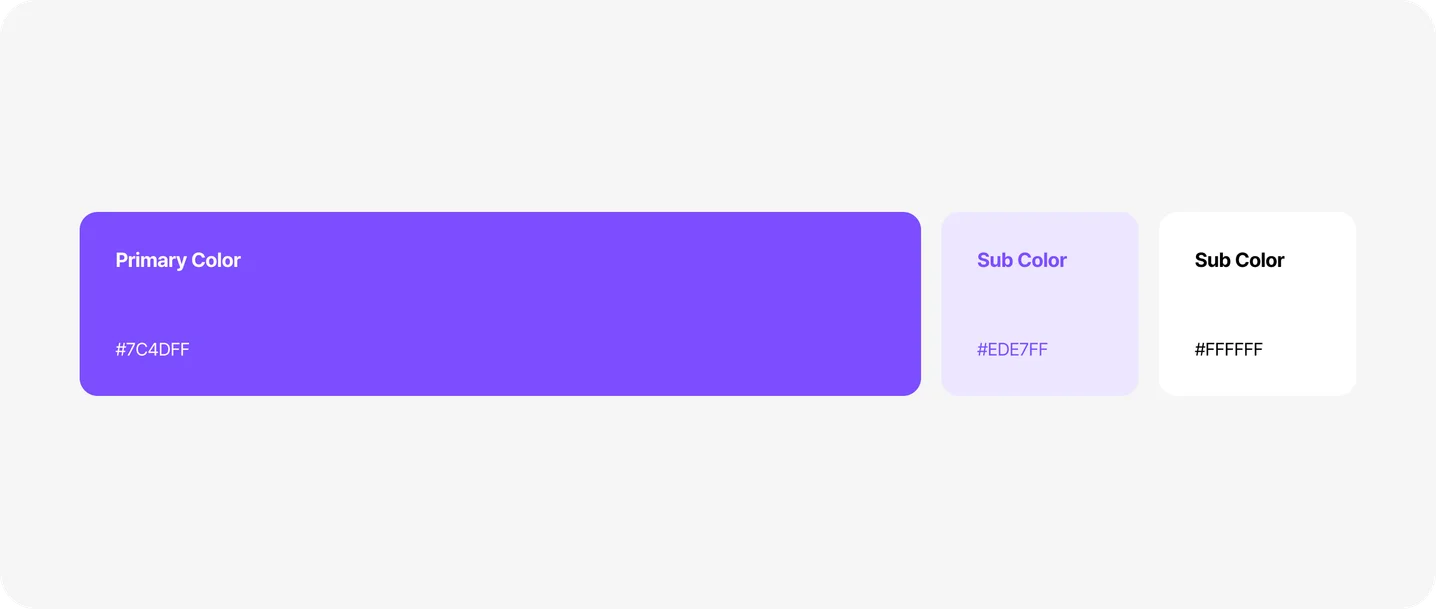 디자인 포트폴리오