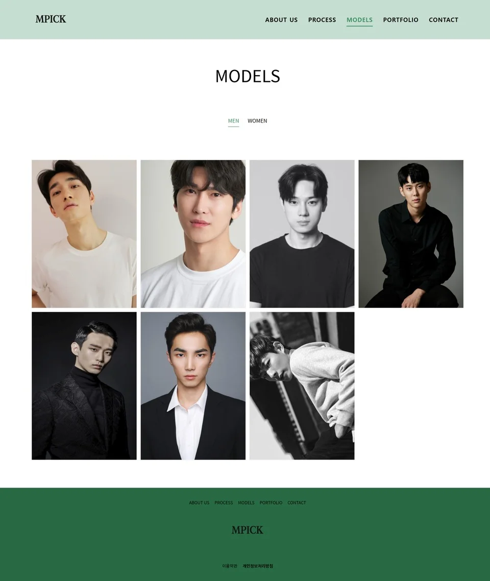 디자인 포트폴리오