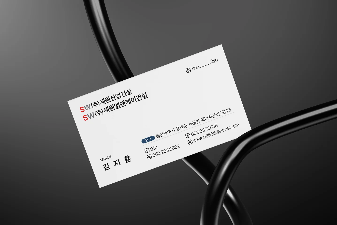 디자인 포트폴리오