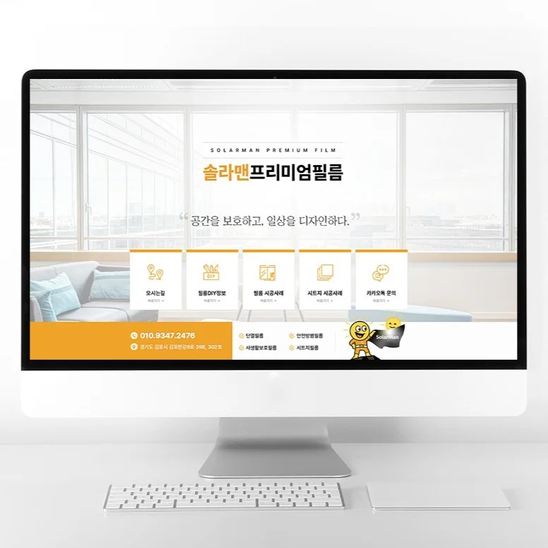 포트폴리오 메인이미지