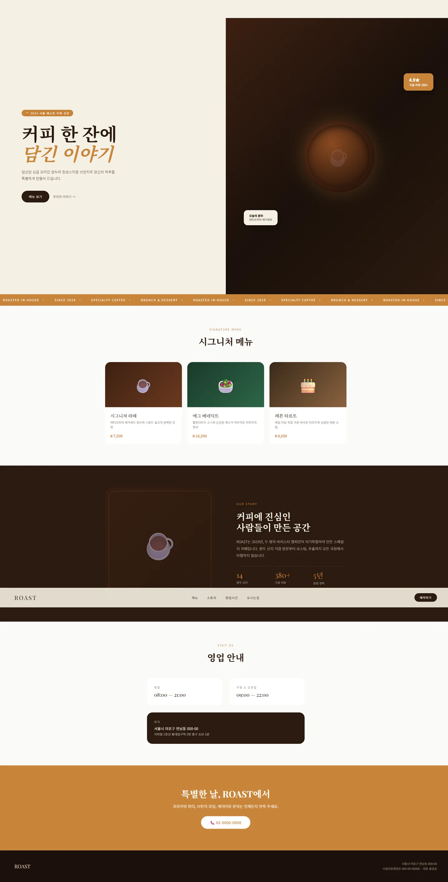디자인 포트폴리오