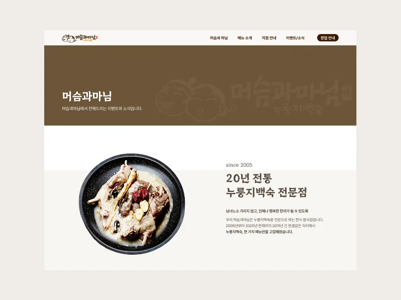 디자인 포트폴리오