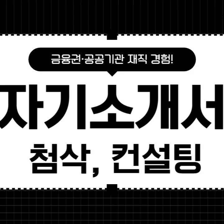 포트폴리오 메인이미지