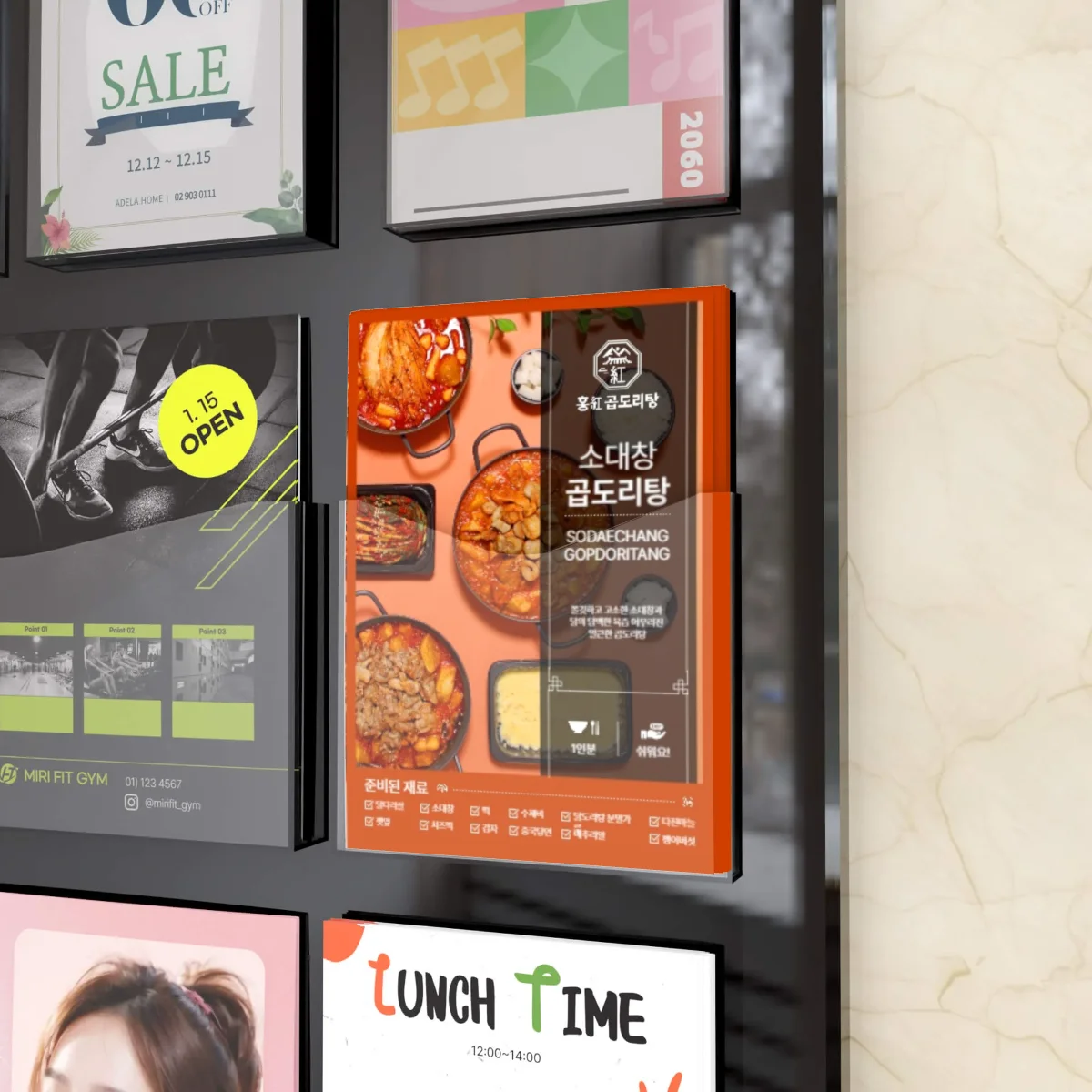 디자인 포트폴리오