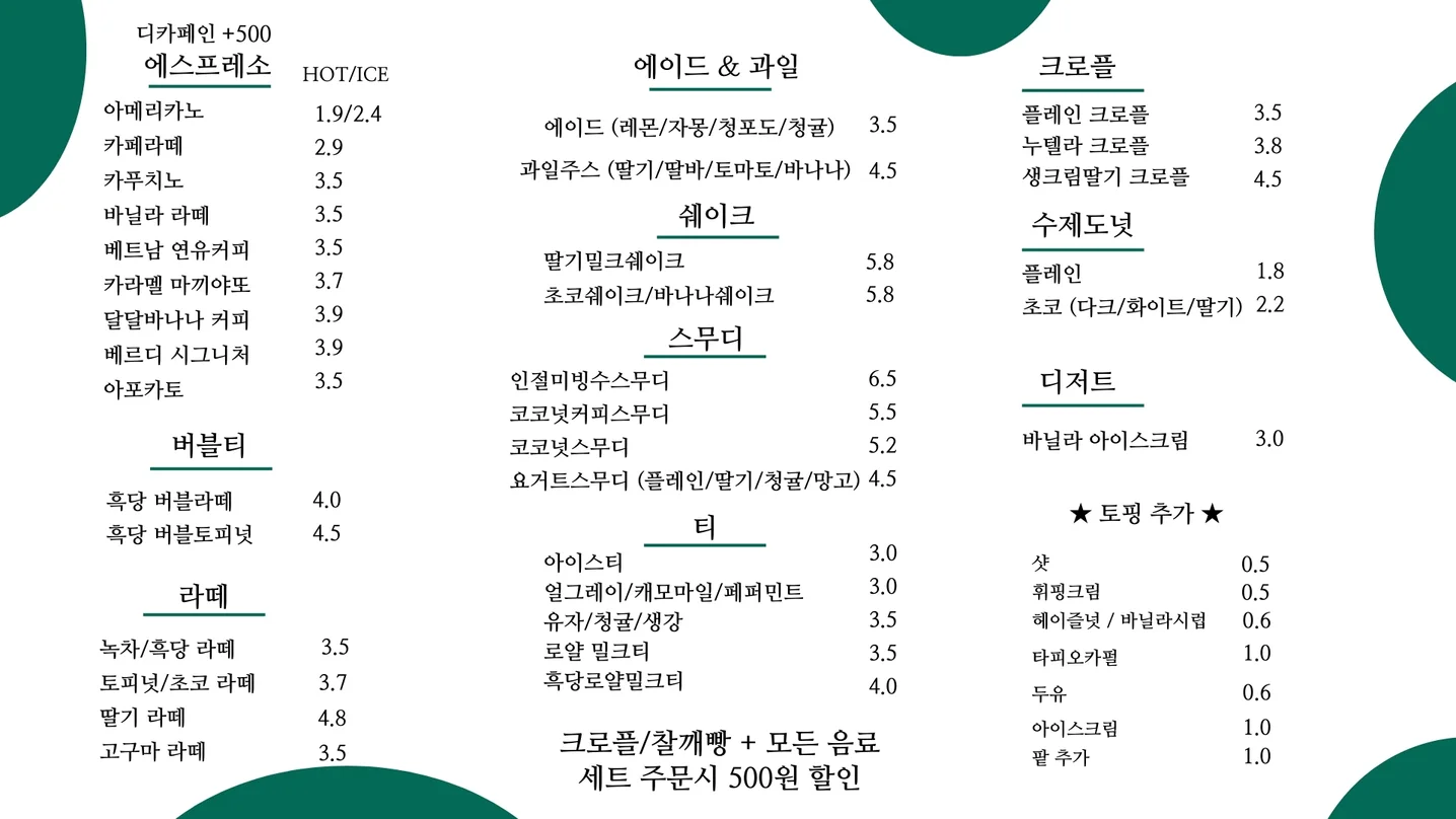 디자인 포트폴리오