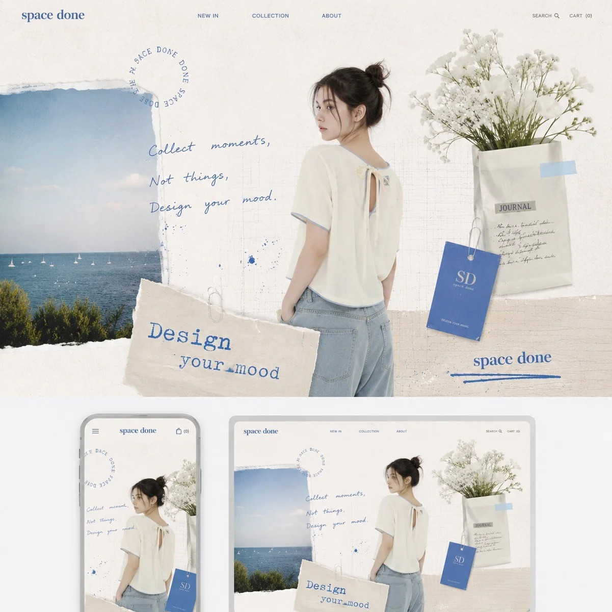 포트폴리오 메인이미지