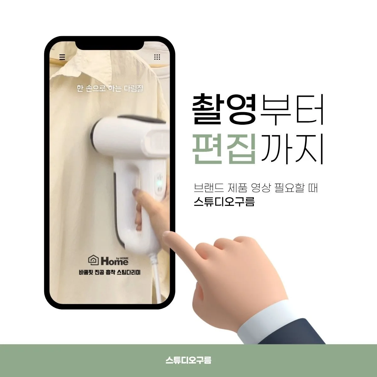 포트폴리오 메인이미지