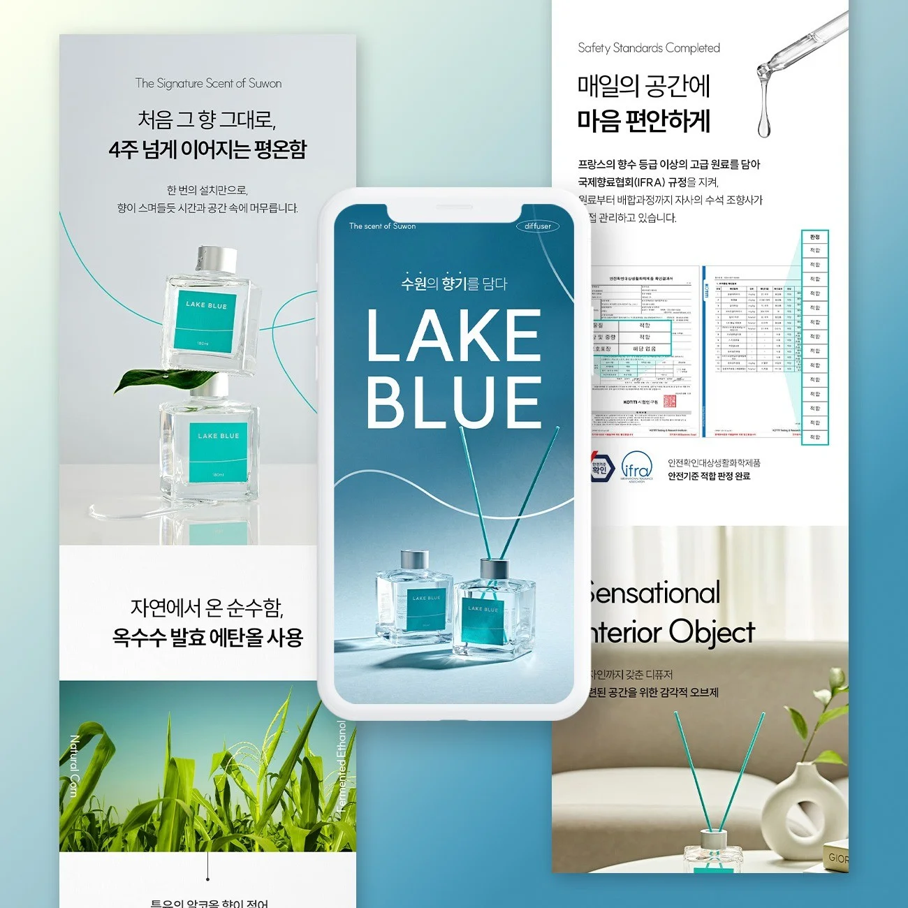 포트폴리오 메인이미지