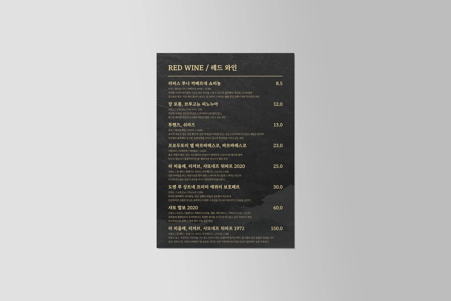디자인 포트폴리오