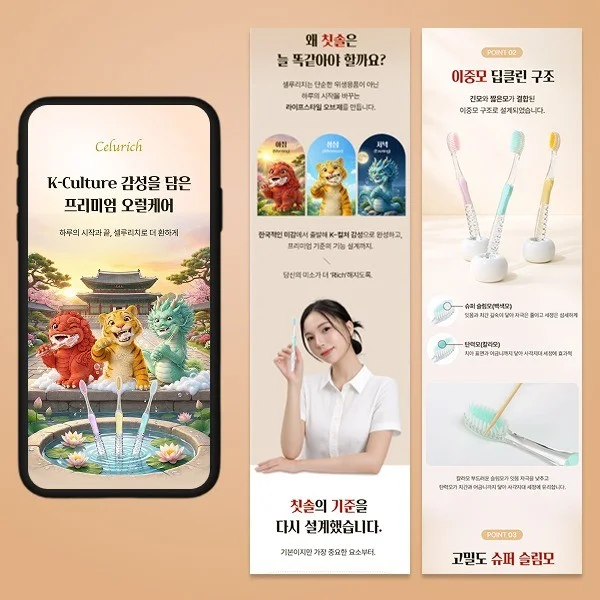 포트폴리오 메인이미지
