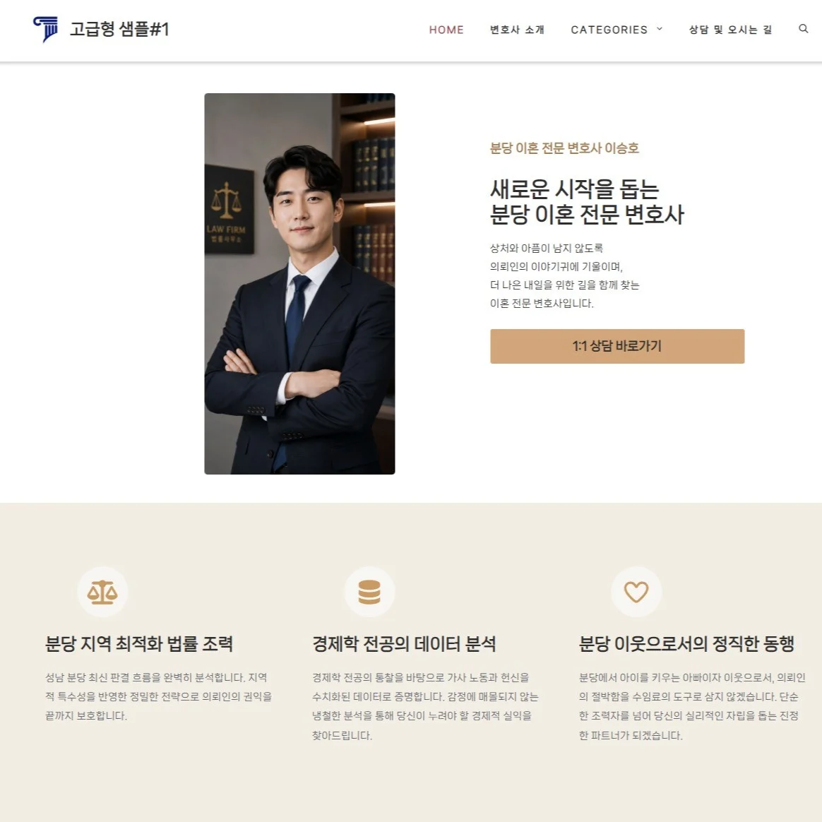 포트폴리오 메인이미지