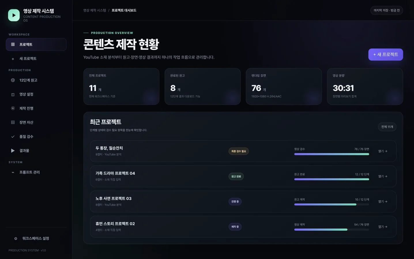 디자인 포트폴리오