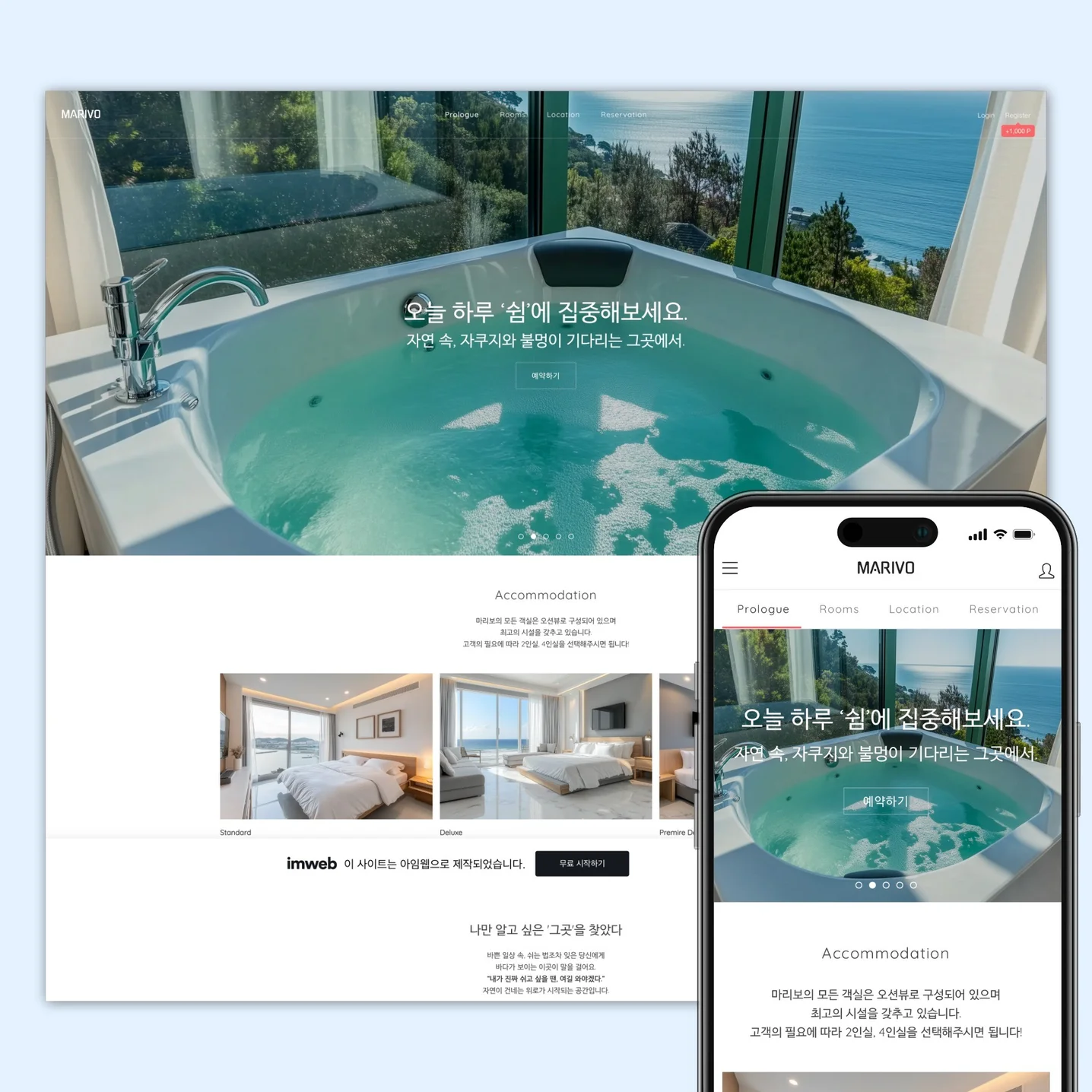 포트폴리오 메인이미지