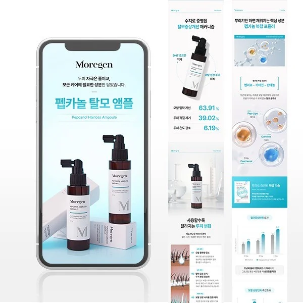 포트폴리오 메인이미지