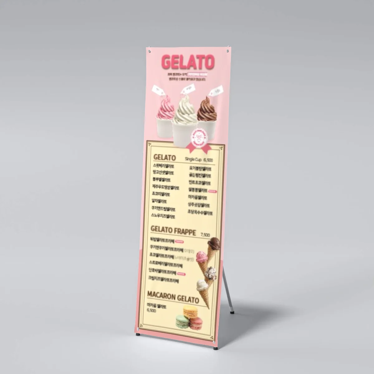 디자인 포트폴리오