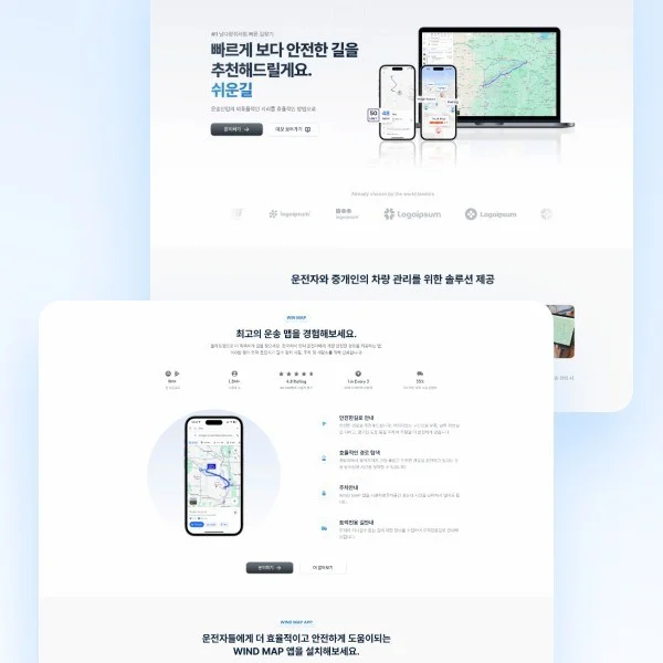 포트폴리오 메인이미지