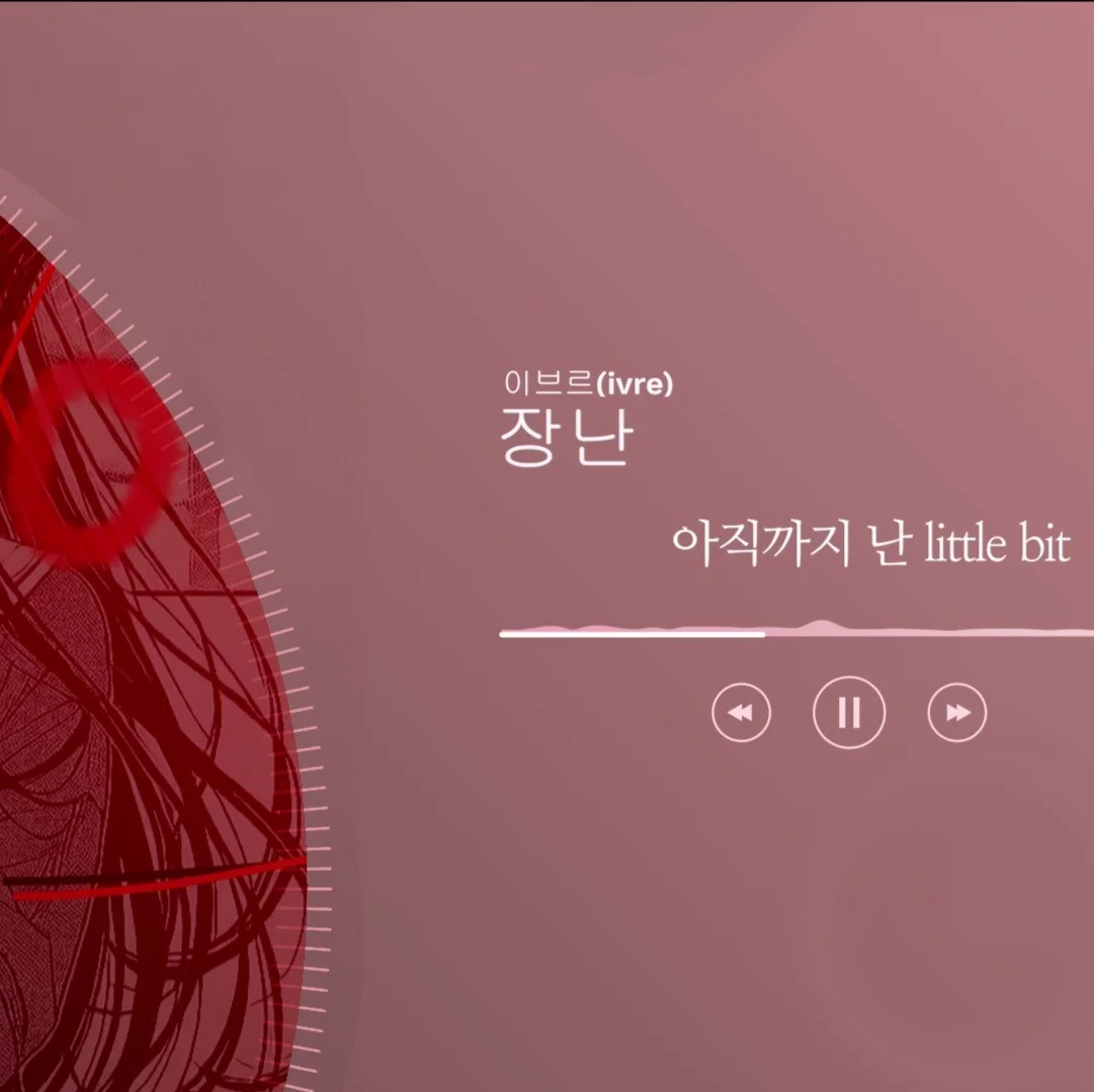 포트폴리오 메인이미지