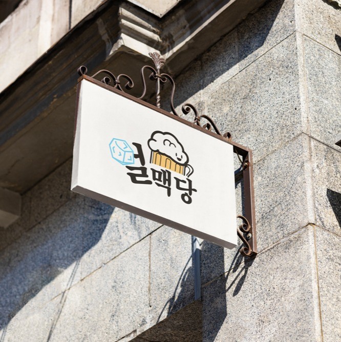 포트폴리오 메인이미지