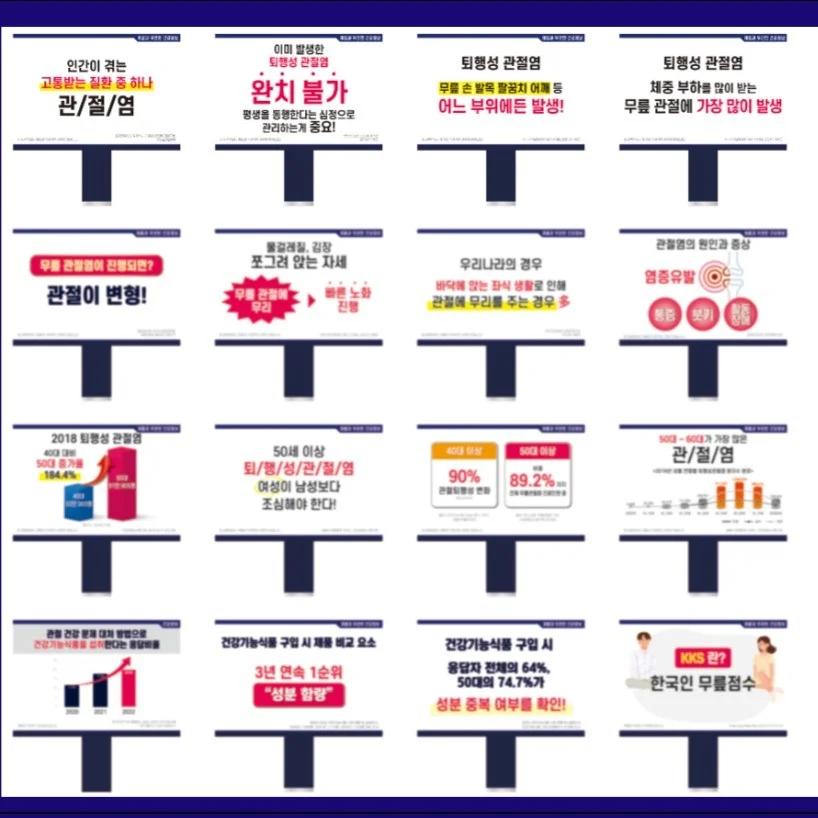 포트폴리오 메인이미지