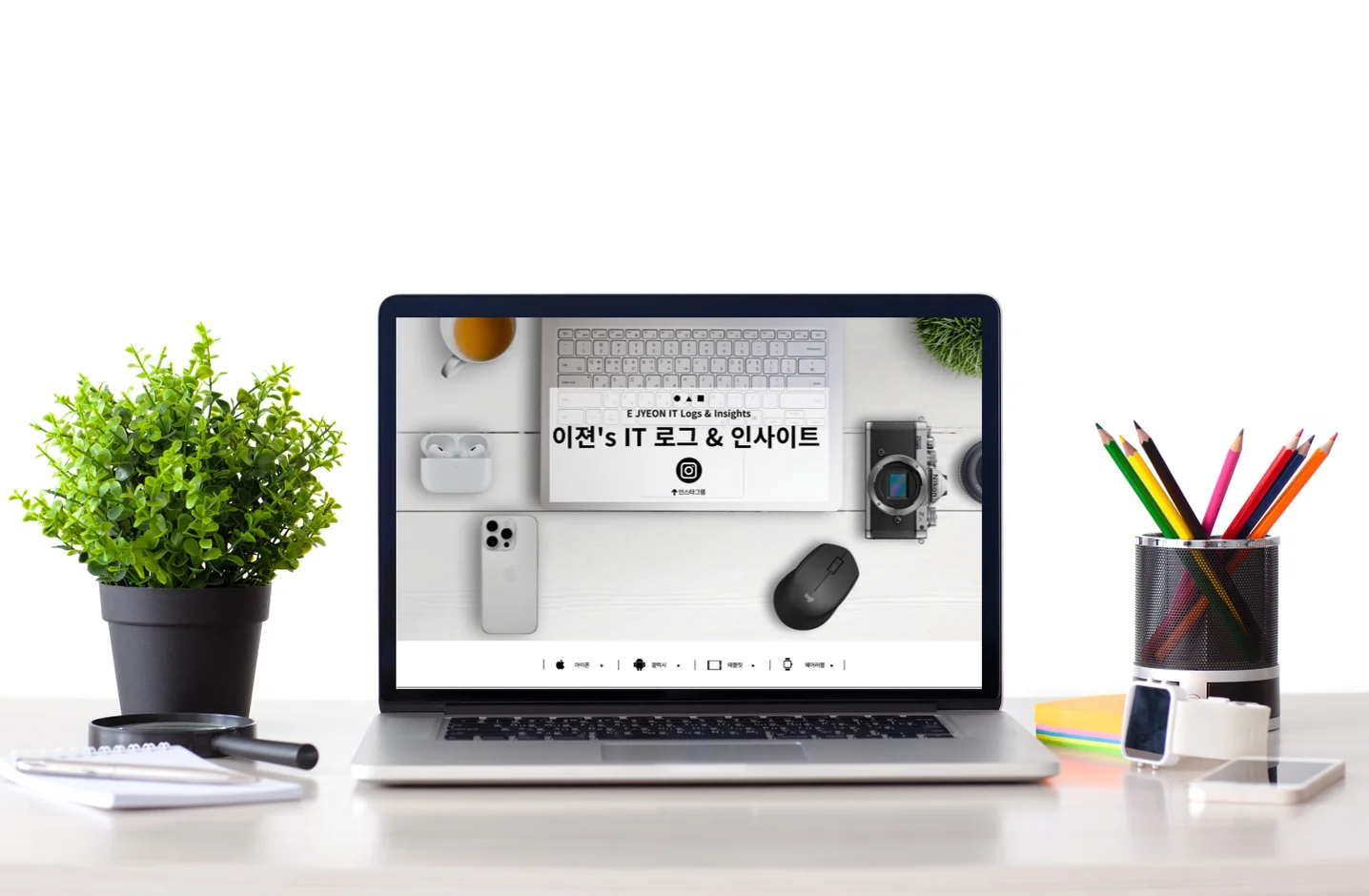 디자인 포트폴리오