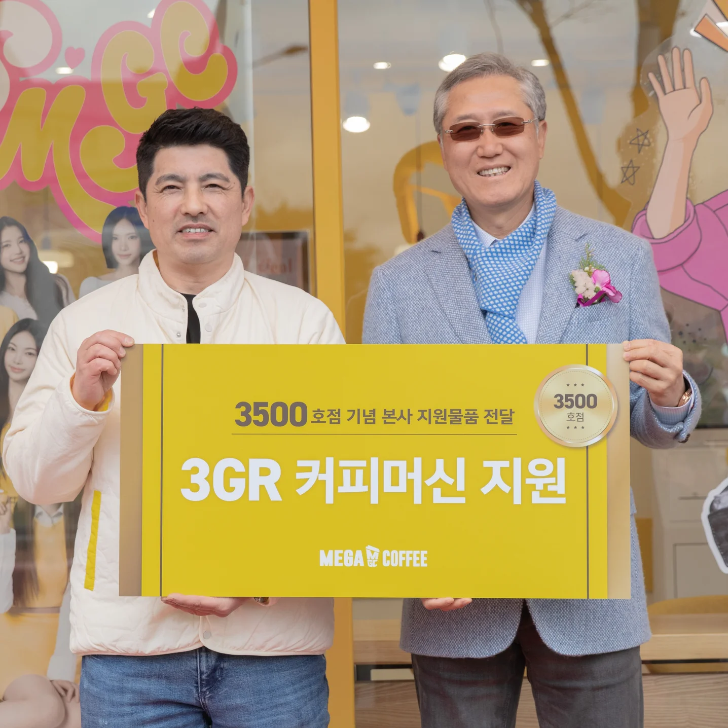 포트폴리오 메인이미지