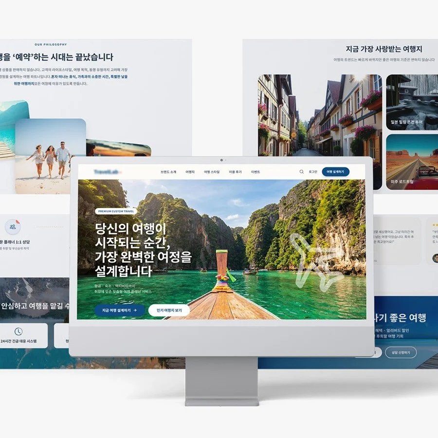 포트폴리오 메인이미지