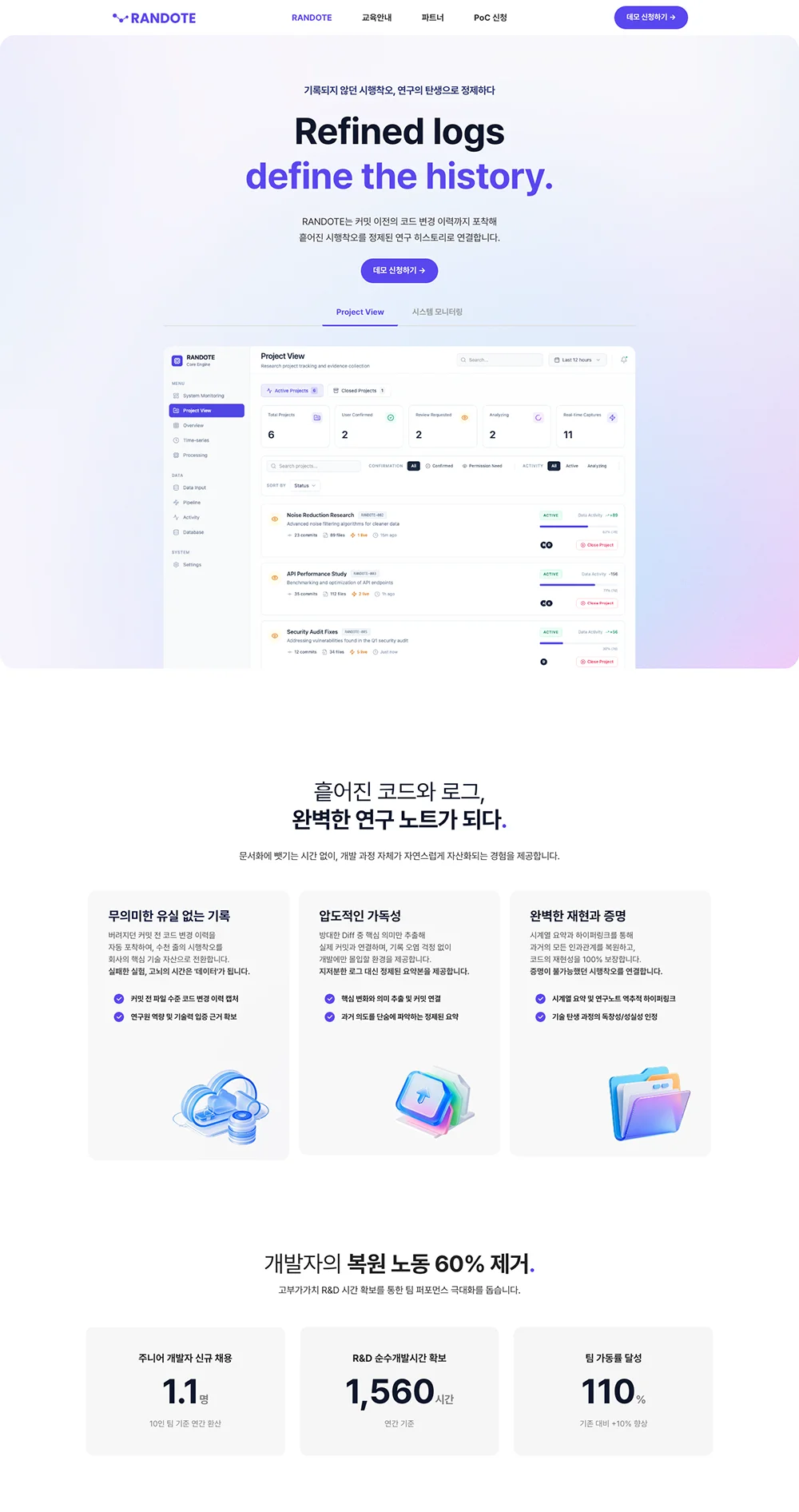 디자인 포트폴리오