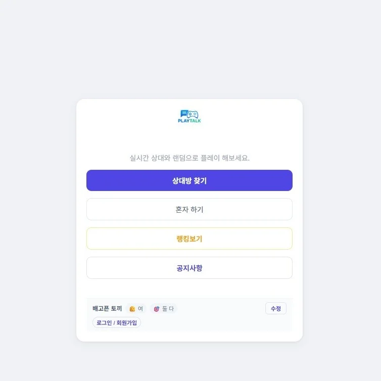포트폴리오 메인이미지