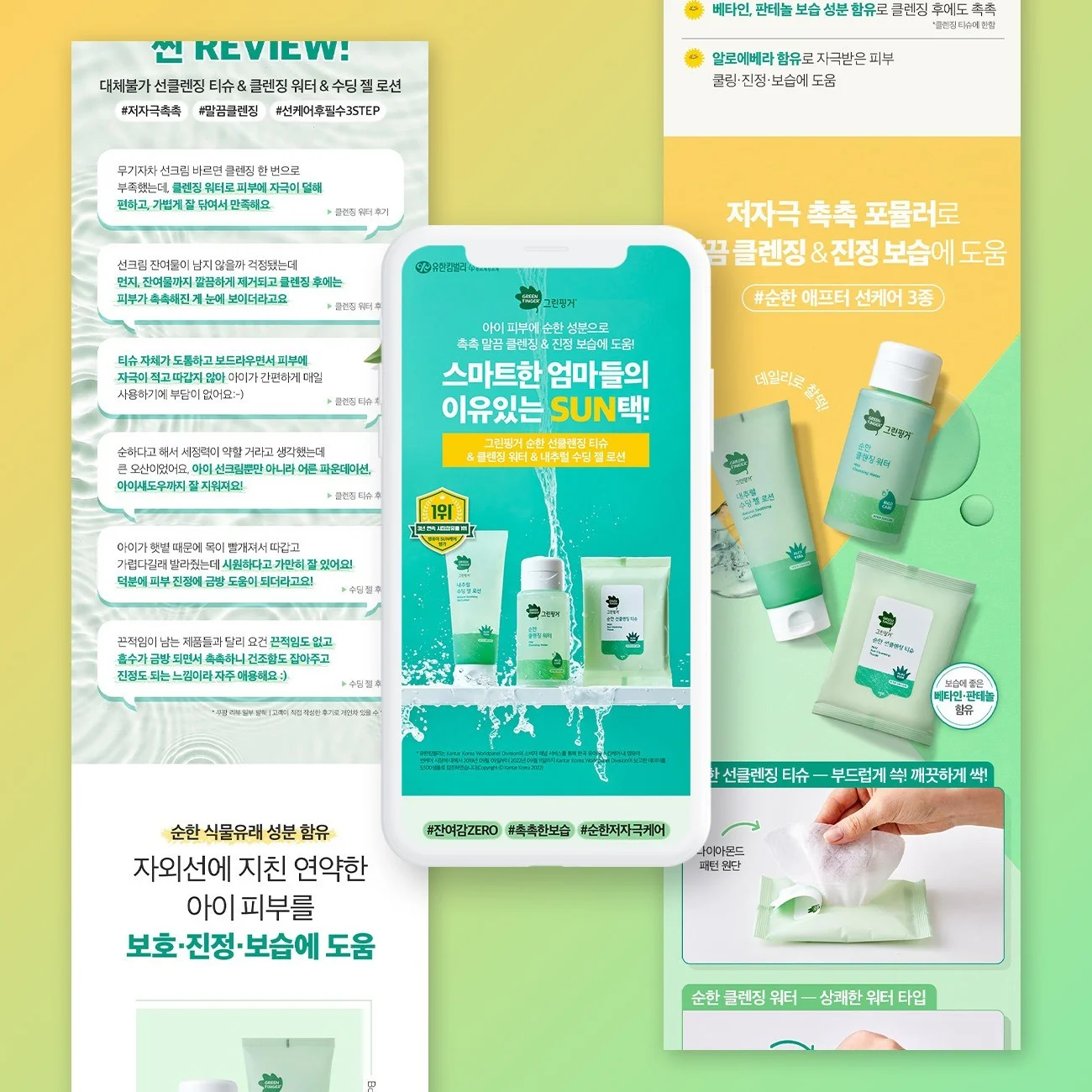 포트폴리오 메인이미지