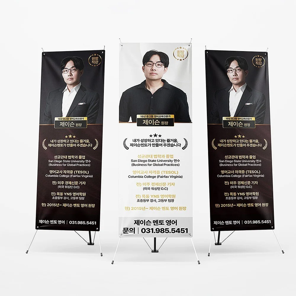 포트폴리오 메인이미지