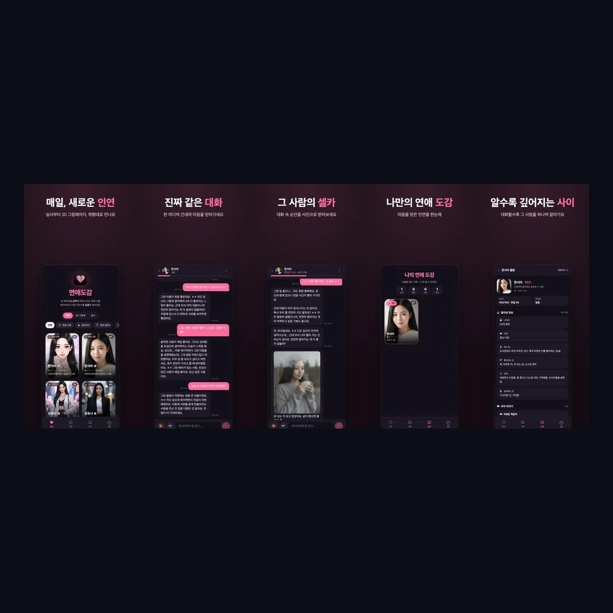 포트폴리오 메인이미지