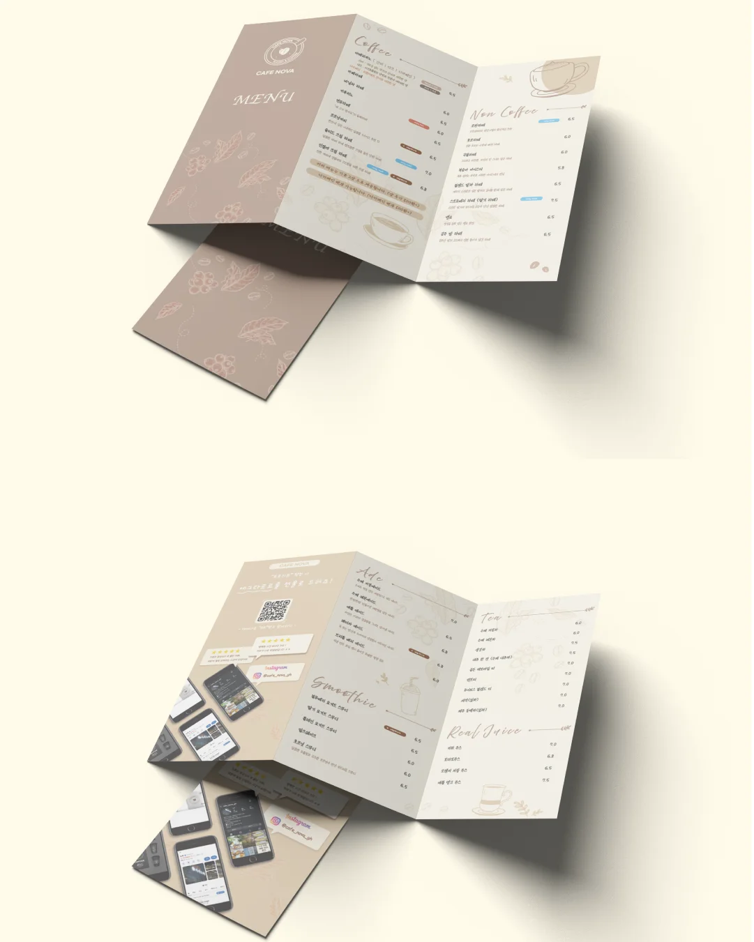 디자인 포트폴리오